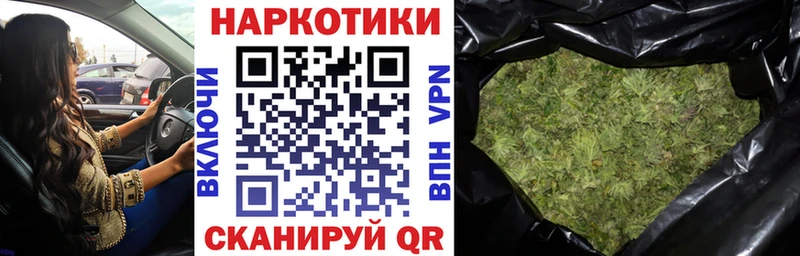 МЕТАДОН Макаров