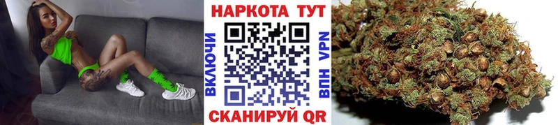 Где можно купить наркотики Макаров Амфетамин Мефедрон ГАШ Alpha PVP