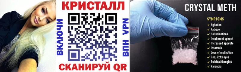 Амфетамин Розовый  ссылка на мегу как зайти  Макаров 