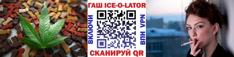 KRAKEN tor  нарко площадка телеграм  Макаров  Canna-Cookies марихуана  где купить наркотик 
