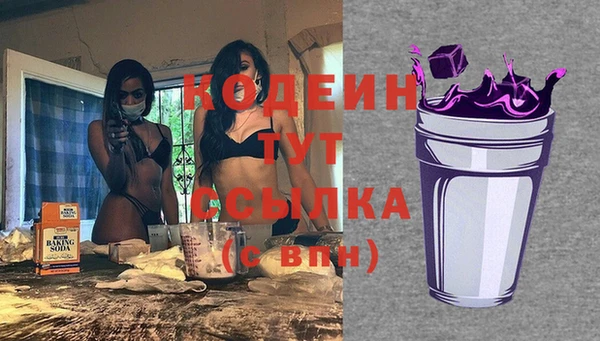 твердый Сафоново