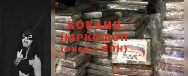 Альфа ПВП Белоозёрский