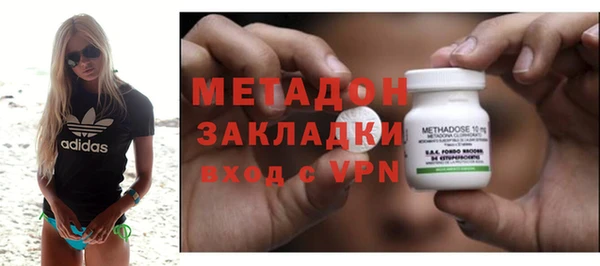 Альфа ПВП Белоозёрский