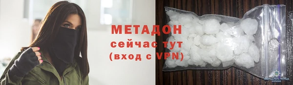Альфа ПВП Белоозёрский