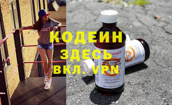 Альфа ПВП Белоозёрский