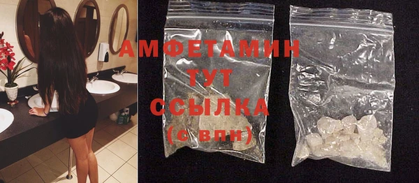 Альфа ПВП Белоозёрский