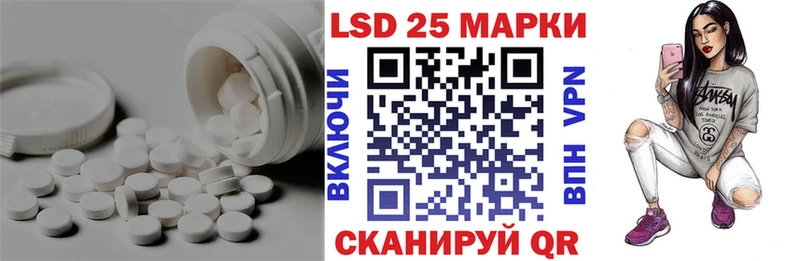MEGA как войти  купить  сайты  Макаров  мориарти наркотические препараты  Лсд 25 экстази ecstasy 