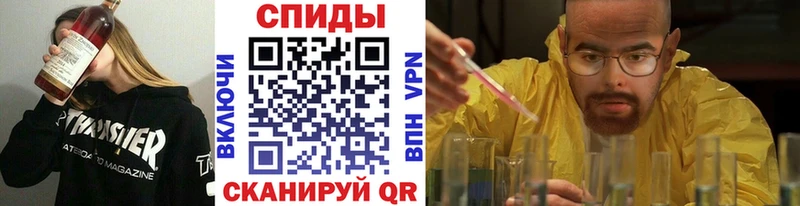 наркошоп  Макаров  МЕТАМФЕТАМИН пудра 