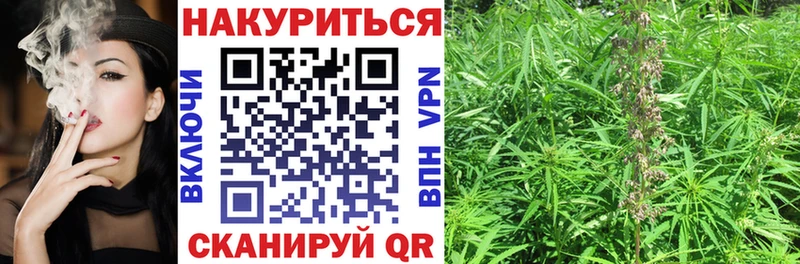 магазин наркотиков Макаров Марихуана Ganja